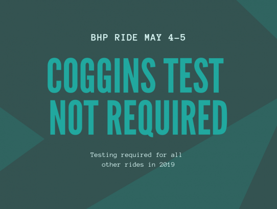 Coggins NOT required for BHP 2019